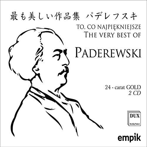 CD диск Paderewski / Malicki / Mizera / Kenner: The Best of Paderewski
CD диск Paderewski / Malicki / Mizera / Kenner: The Best of Paderewski