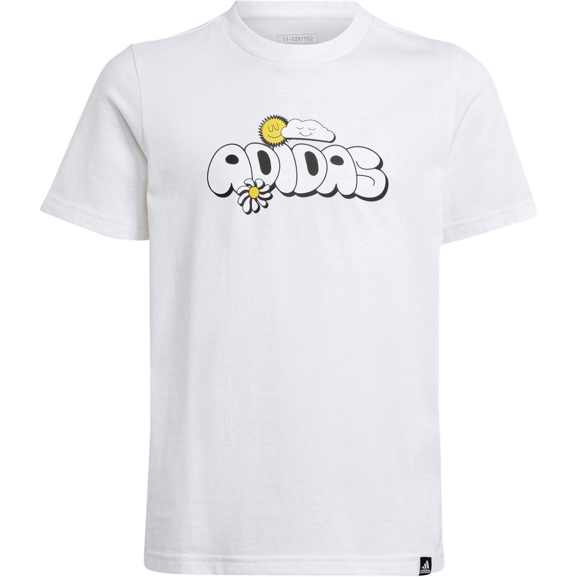 Футболка унисекс Adidas, белый
Футболка унисекс Adidas, белый