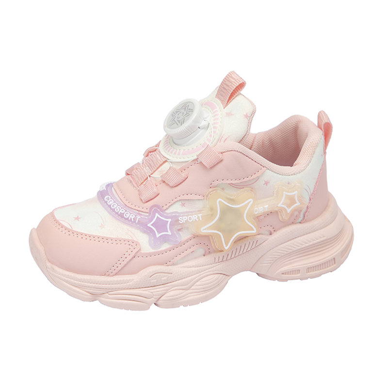 Нескользящие износостойкие низкие детские кроссовки для повседневной жизни KINDDOG, розовый
Нескользящие износостойкие низкие детские кроссовки для повседневной жизни KINDDOG, розовый