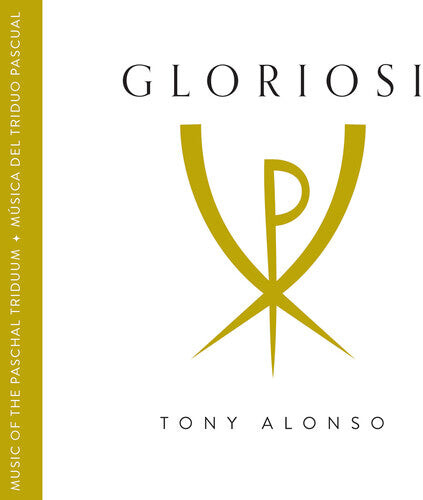 CD диск Gloriosi / Various: Gloriosi
CD диск Gloriosi / Various: Gloriosi