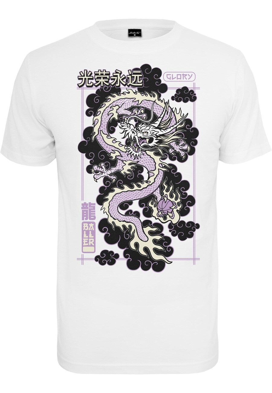 Рубашка Mister Tee Glory Dragon, белый
Рубашка Mister Tee Glory Dragon, белый