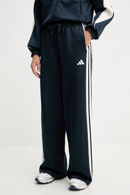 Спортивные брюки Stadium Adidas, синий
Спортивные брюки Stadium Adidas, синий