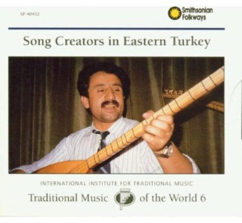 CD диск Traditional Music of the World 6 / Various: Traditional Music of the World 6 / Various
CD диск Traditional Music of the World 6 / Various: Traditional Music of the World 6 / Various