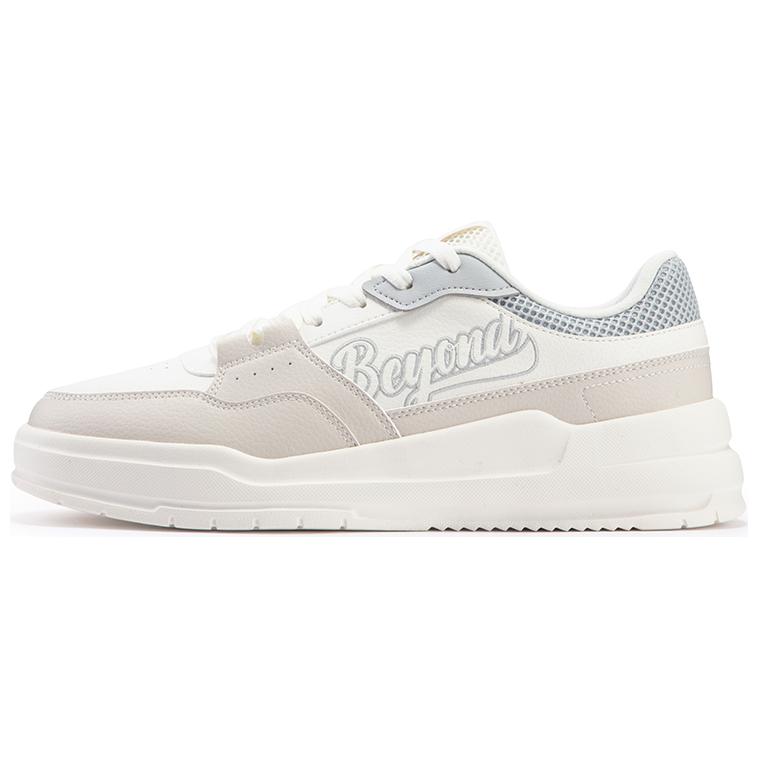 361° Нескользящие износостойкие низкие кроссовки для скейтбординга мужские, белые, розовые
361° Нескользящие износостойкие низкие кроссовки для скейтбординга мужские, белые, розовые