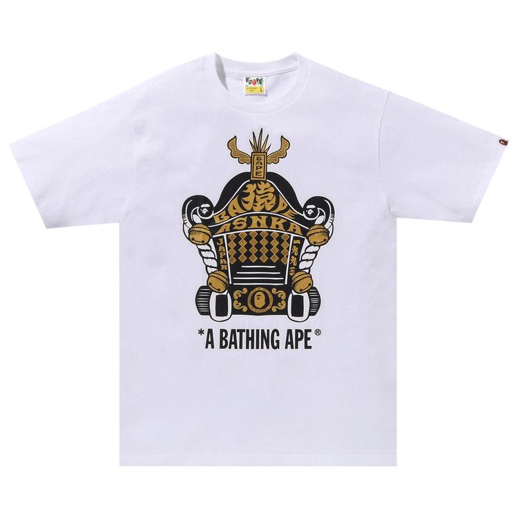 Футболка BAPE Mikoshi Tee, White
Футболка BAPE Mikoshi Tee, White