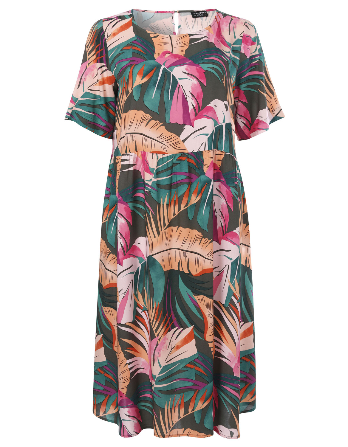 Платье VIA APPIA DUE, цвет rosmarin multicolor
Платье VIA APPIA DUE, цвет rosmarin multicolor