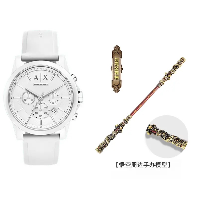 ARMANI EXCHANGE Часы AE кварцевый механизм силиконовый ремешок белый циферблат unisex
ARMANI EXCHANGE Часы AE кварцевый механизм силиконовый ремешок белый циферблат unisex