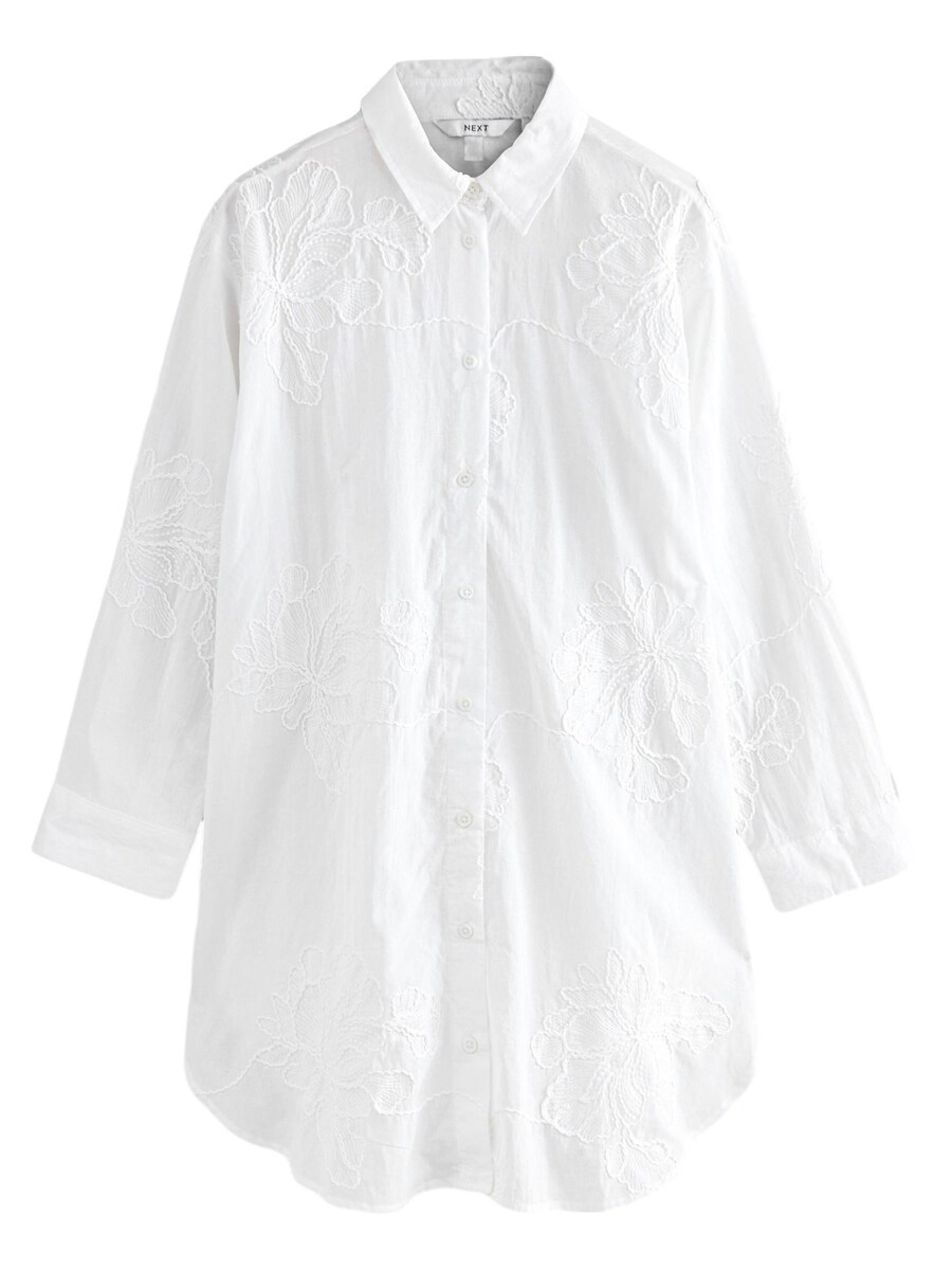 Блуза Next, белый
Блуза Next, белый