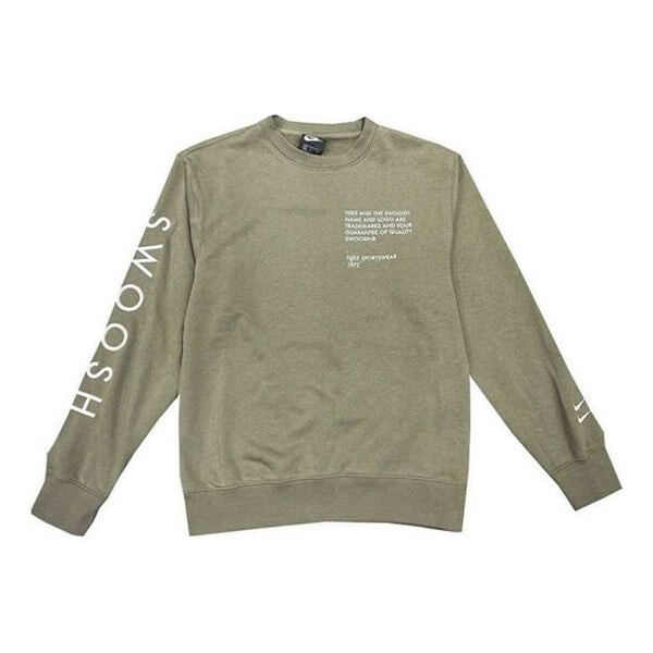 Свитер swoosh athleisure casual sports sweatshirt Nike, зеленый
Свитер swoosh athleisure casual sports sweatshirt Nike, зеленый