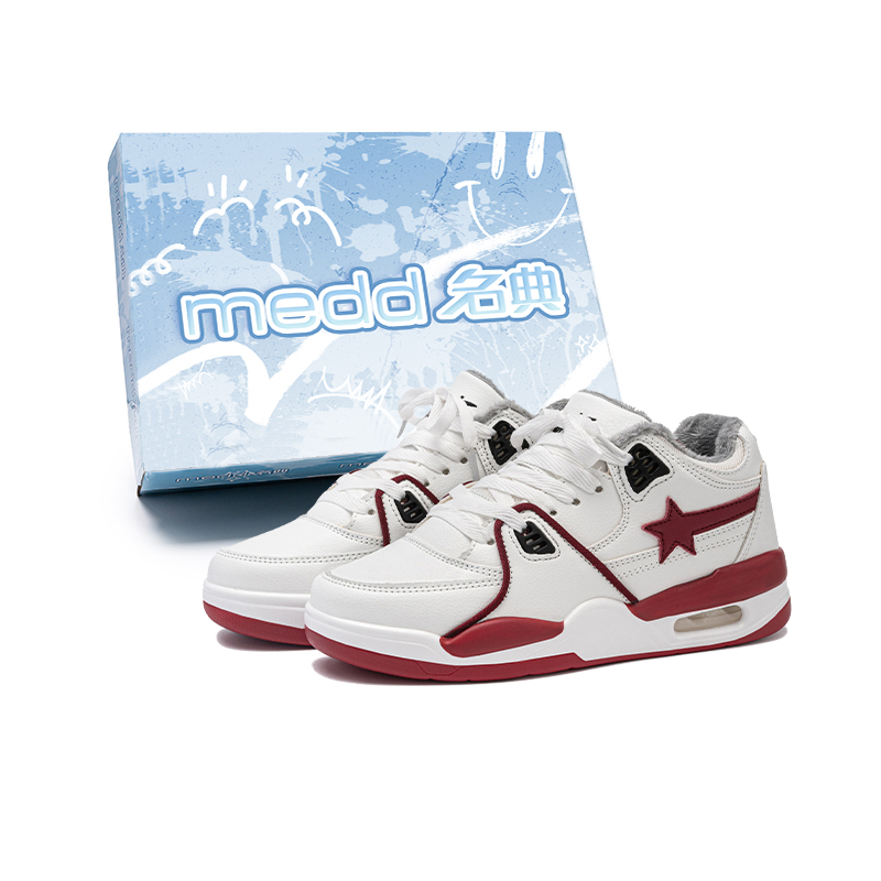 Medd Утепленные низкие скейтерские кроссовки с амортизацией для увеличения роста унисекс бело-бордовые, цвет White Burgundy (Upgraded Fleece-Lined)
Medd Утепленные низкие скейтерские кроссовки с амортизацией для увеличения роста унисекс бело-бордовые, цвет White Burgundy (Upgraded Fleece-Lined)