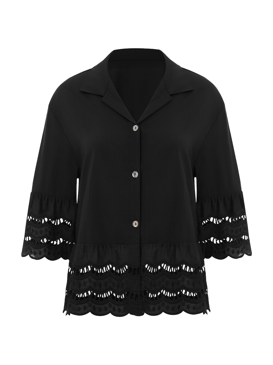 Блуза Imily Bela, черный
Блуза Imily Bela, черный