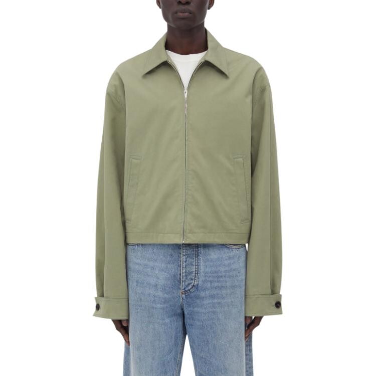 Куртка мужская зеленая Bottega Veneta, зеленый
Куртка мужская зеленая Bottega Veneta, зеленый