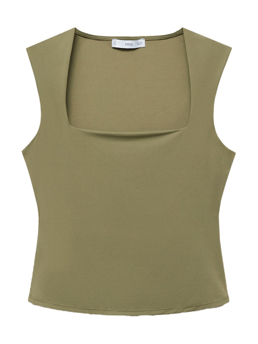 Топ MANGO RAYO, хаки
Топ MANGO RAYO, хаки