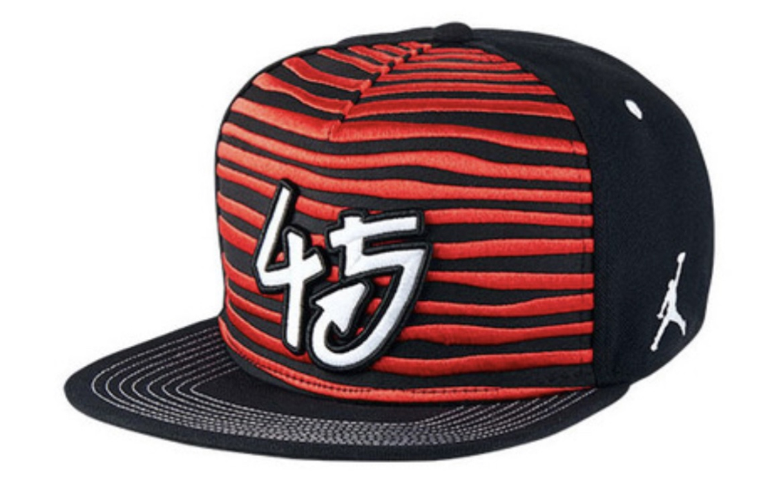 Бейсболка унисекс Jordan, черный
Бейсболка унисекс Jordan, черный