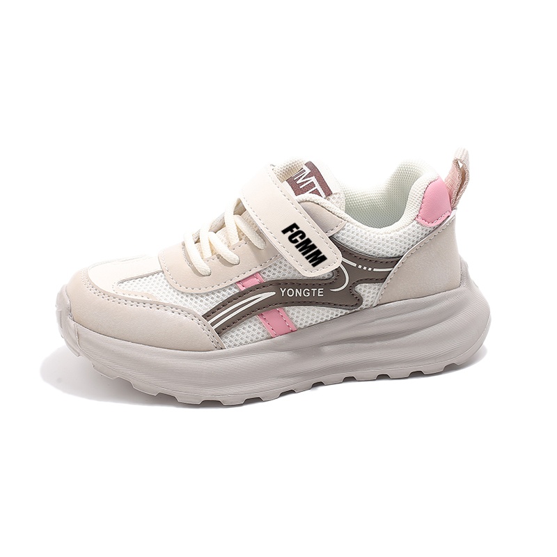 Детская повседневная обувь для детей FCMM, розовый
Детская повседневная обувь для детей FCMM, розовый