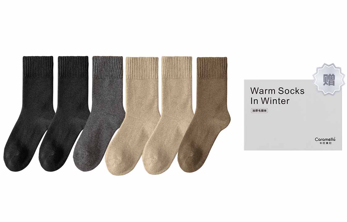 Носки до середины икры Унисекс Набор 6 пар Caramella, 6 пар (Мужские черные)
Носки до середины икры Унисекс Набор 6 пар Caramella, 6 пар (Мужские черные)