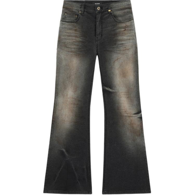 Джинсы с эффектом потертости WE11DONE, серый
Джинсы с эффектом потертости WE11DONE, серый