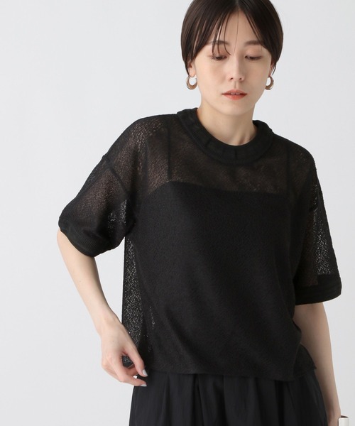 Футболка с узором в рубчик Elura, черный
Футболка с узором в рубчик Elura, черный