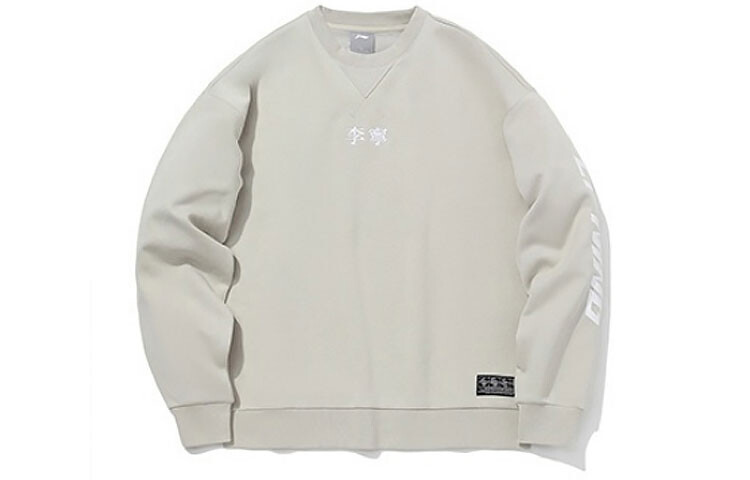 Li Ning ПОДКЛАДКА Мужская толстовка, Серый
Li Ning ПОДКЛАДКА Мужская толстовка, Серый