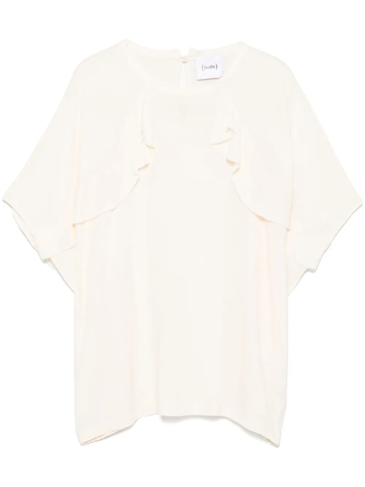Блузка с оборками Nude, нейтральный
Блузка с оборками Nude, нейтральный