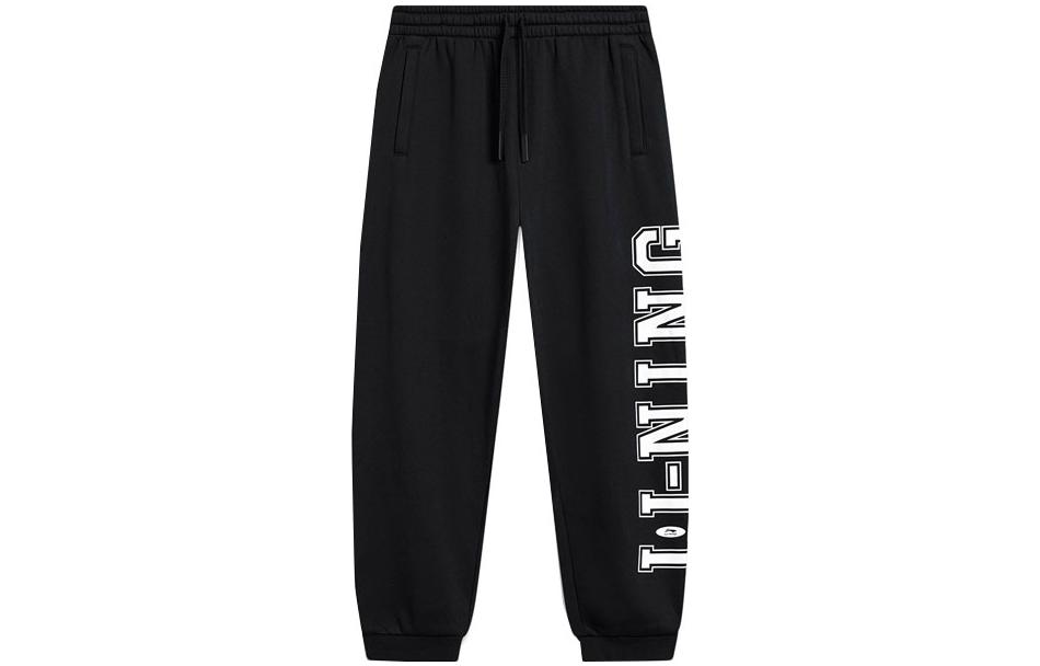 Лининг спортивная модная коллекция вязаные спортивные штаны мужские черные
Лининг спортивная модная коллекция вязаные спортивные штаны мужские черные