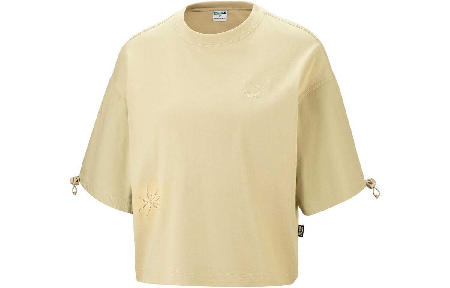 Humming 3,SS23 Китайская культура Tribute Серия Футболка женская бежевая Puma
Humming 3,SS23 Китайская культура Tribute Серия Футболка женская бежевая Puma