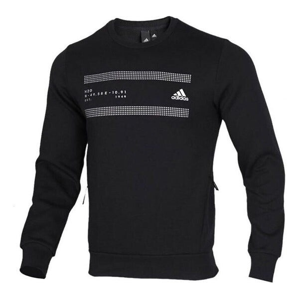 Толстовка men's sports stylish black Adidas, черный
Толстовка men's sports stylish black Adidas, черный