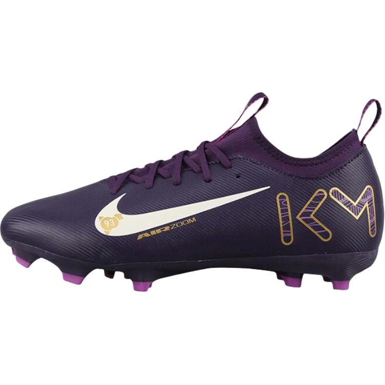 Футбольные бутсы Mercurial Vapor 16 Academy с низким верхом и противоскользящей подошвой, устойчивые к износу Nike, фиолетовый
Футбольные бутсы Mercurial Vapor 16 Academy с низким верхом и противоскользящей подошвой, устойчивые к износу Nike, фиолетовый