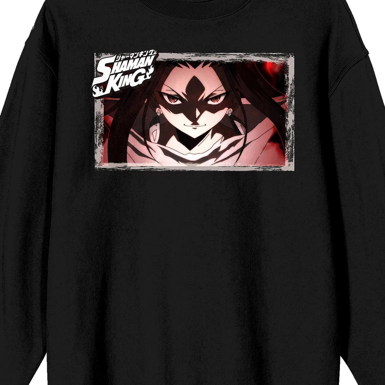 Мужской свитшот Shaman King Yoh Close Up Licensed Character
Мужской свитшот Shaman King Yoh Close Up Licensed Character