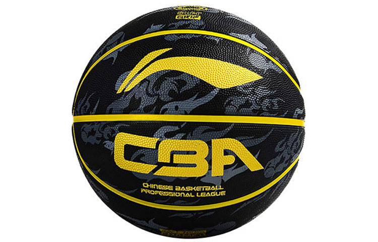 LINING Резиновый баскетбольный мяч black gray gold размер 7 тренировочный unisex china
LINING Резиновый баскетбольный мяч black gray gold размер 7 тренировочный unisex china