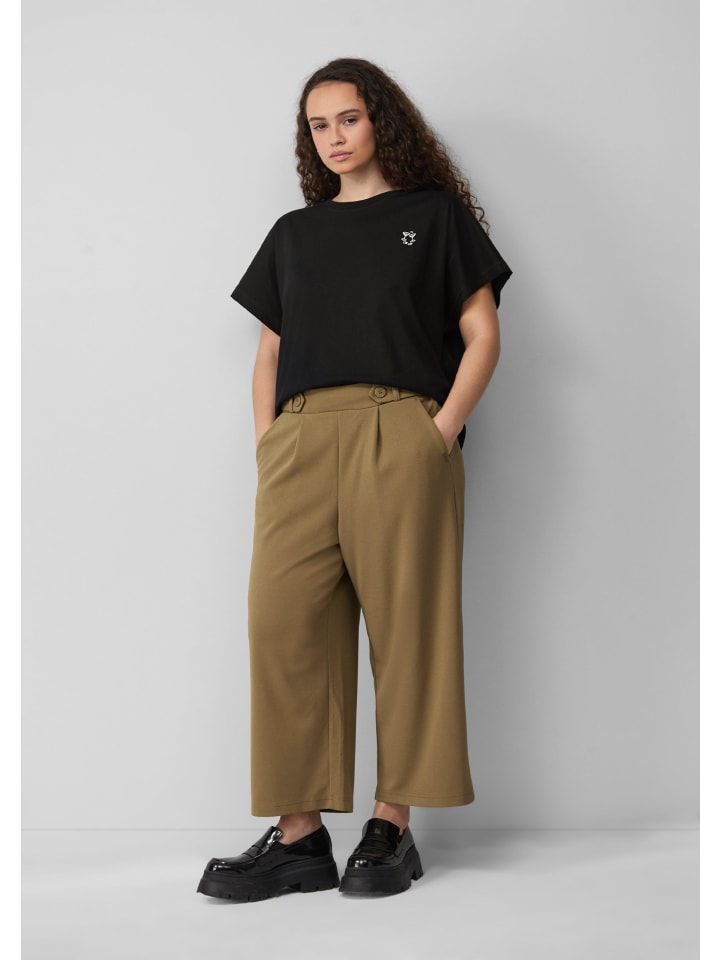 Тканевые брюки QS, оливковый
Тканевые брюки QS, оливковый