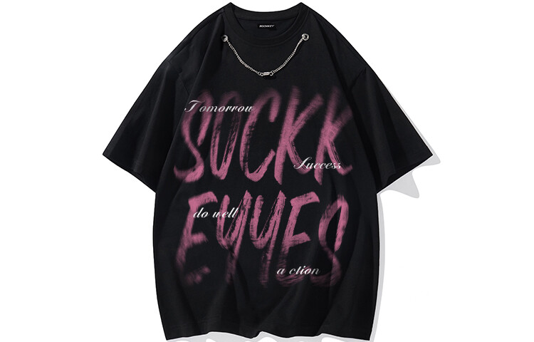 SOCKKEY Футболка унисекс, Серо-коричневый
SOCKKEY Футболка унисекс, Серо-коричневый