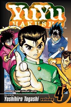 Манга Yu Yu Hakusho Manga Volume 4
Манга Yu Yu Hakusho Manga Volume 4