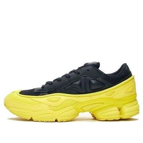 Кроссовки raf simons x ozweego Adidas, желтый
Кроссовки raf simons x ozweego Adidas, желтый