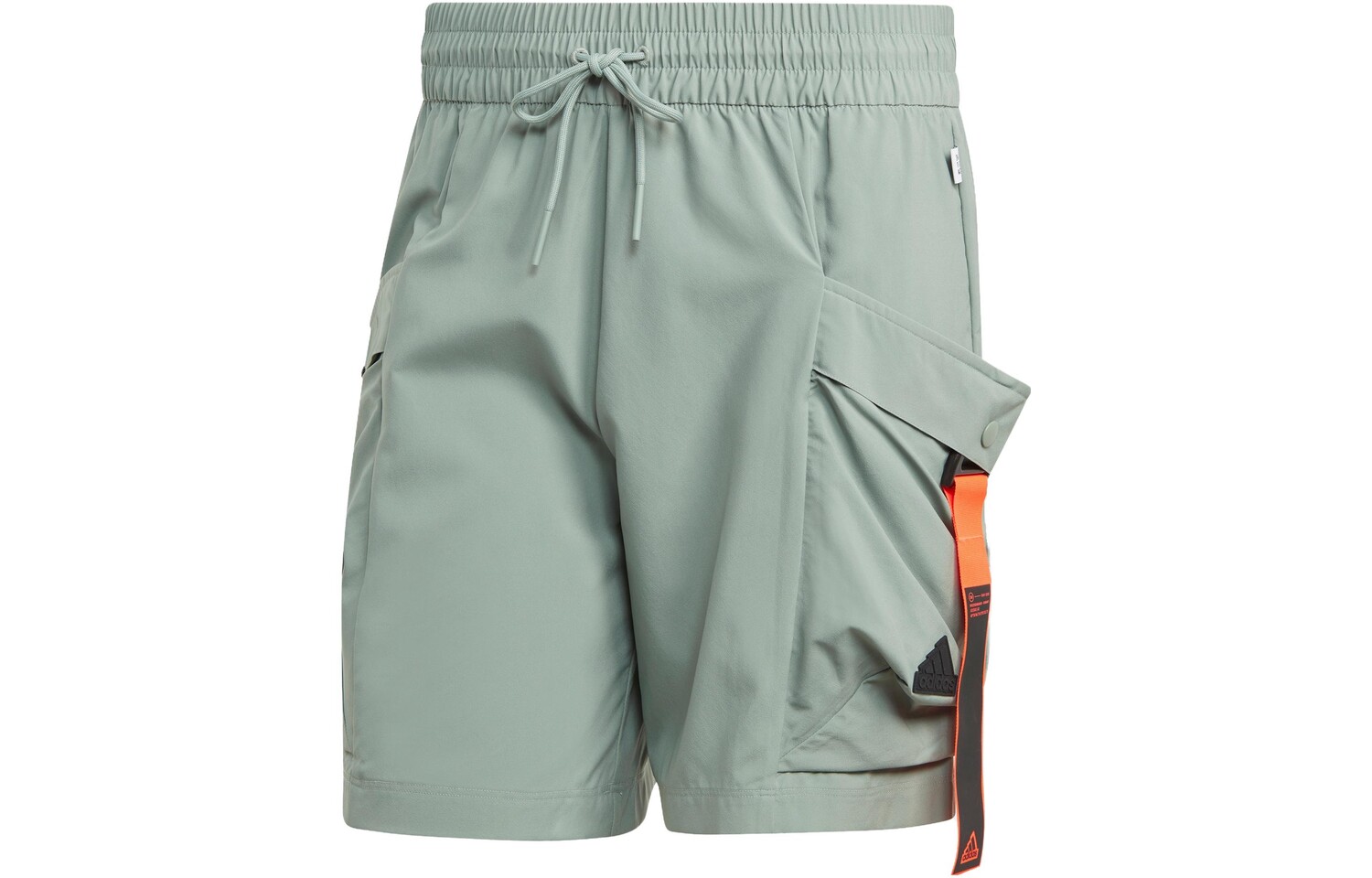 CITY ESCAPE повседневные шорты мужские пыльно-зеленые Adidas, зеленый
CITY ESCAPE повседневные шорты мужские пыльно-зеленые Adidas, зеленый