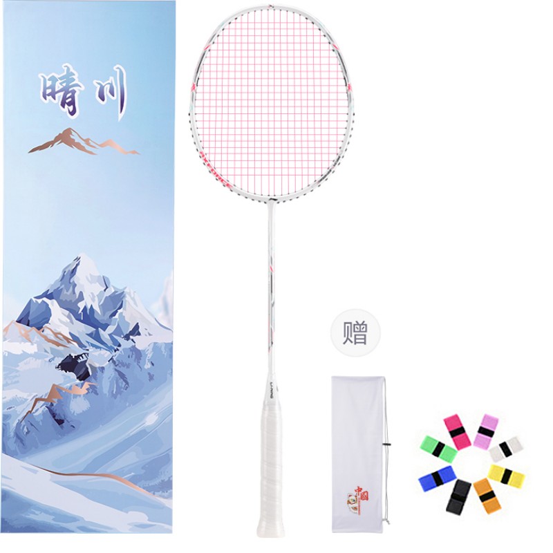 LINING Ракетка для бадминтона AYPT311, тип контроля мяча, для защиты и атаки, начальный уровень, унисекс, 4U/G5, 5U/G6, 6U/G6, белый
LINING Ракетка для бадминтона AYPT311, тип контроля мяча, для защиты и атаки, начальный уровень, унисекс, 4U/G5, 5U/G6, 6U/G6, белый