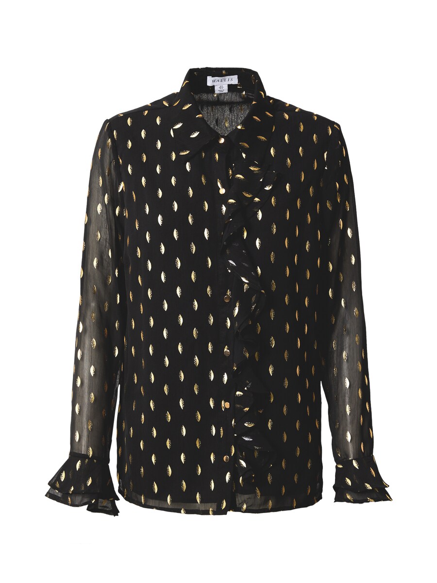 Блузка Wallis, черный
Блузка Wallis, черный