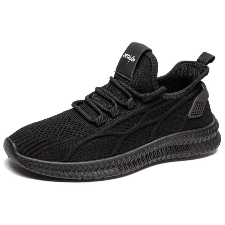 Кроссовки Low Top Casual Unisex JIETEGONGYANG, черный
Кроссовки Low Top Casual Unisex JIETEGONGYANG, черный