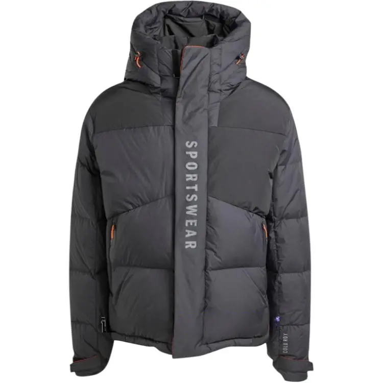 Пуховик мужской черный Adidas
Пуховик мужской черный Adidas