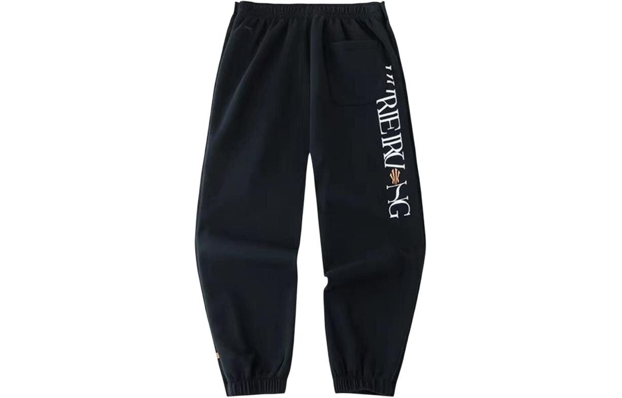 Трикотажные спортивные штаны Basketball Collection для мужчин, черные Anta, черный
Трикотажные спортивные штаны Basketball Collection для мужчин, черные Anta, черный