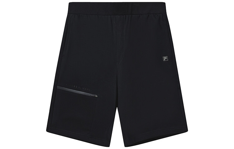 Повседневные шорты мужские темно-синие Fila, цвет Legend Blue
Повседневные шорты мужские темно-синие Fila, цвет Legend Blue