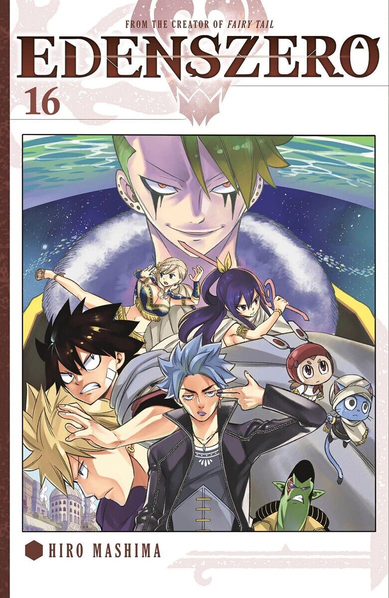 Манга Edens Zero Manga Volume 16 
Манга Edens Zero Manga Volume 16