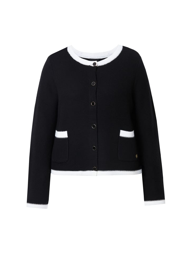 Спортивная куртка Ulla Popken, черный
Спортивная куртка Ulla Popken, черный