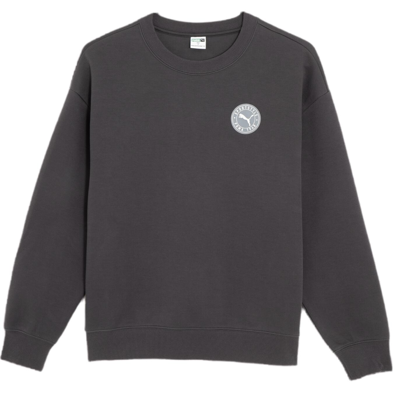 Толстовка женская Grass Ash Puma
Толстовка женская Grass Ash Puma