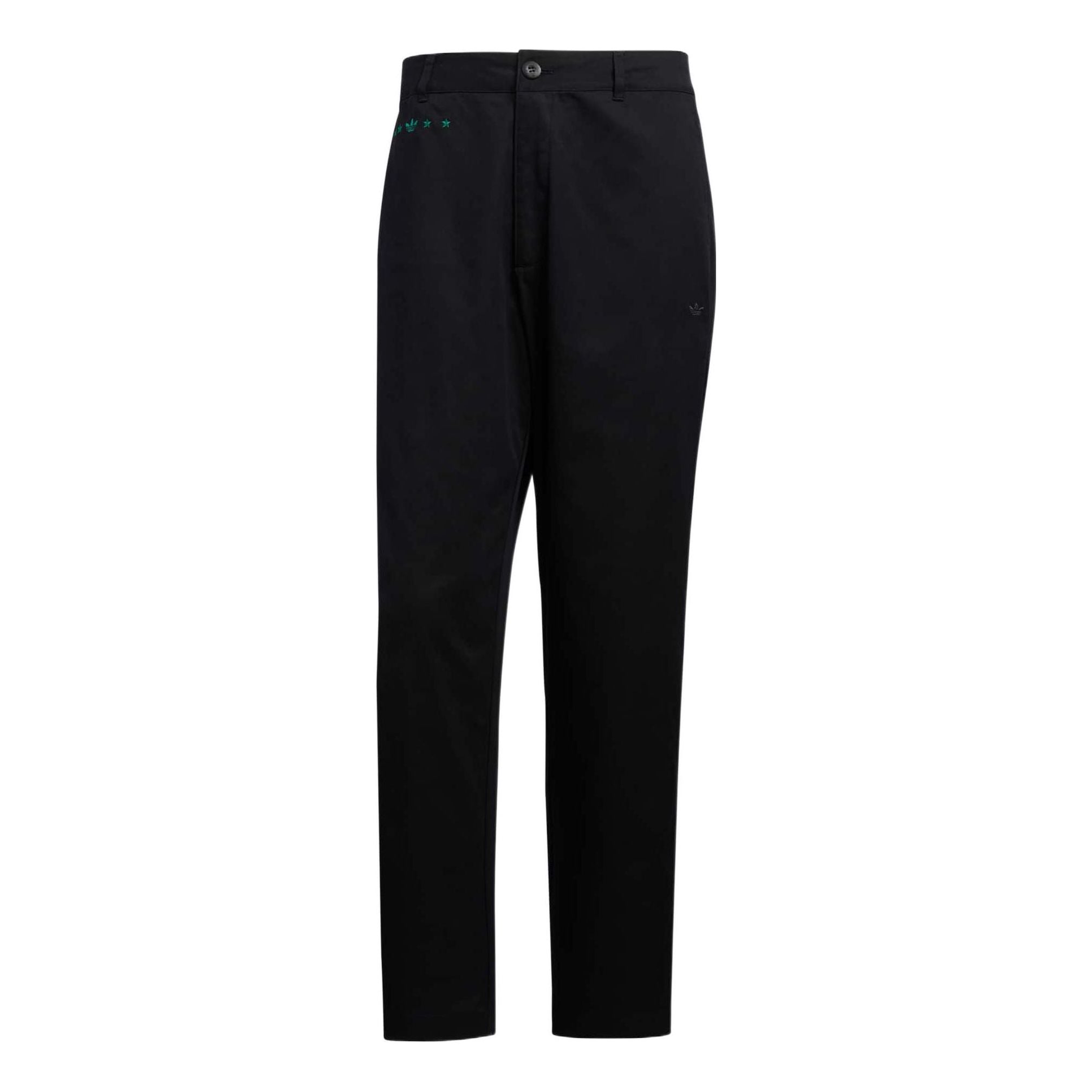 Спортивные брюки adidas originals HS7303
Спортивные брюки adidas originals HS7303