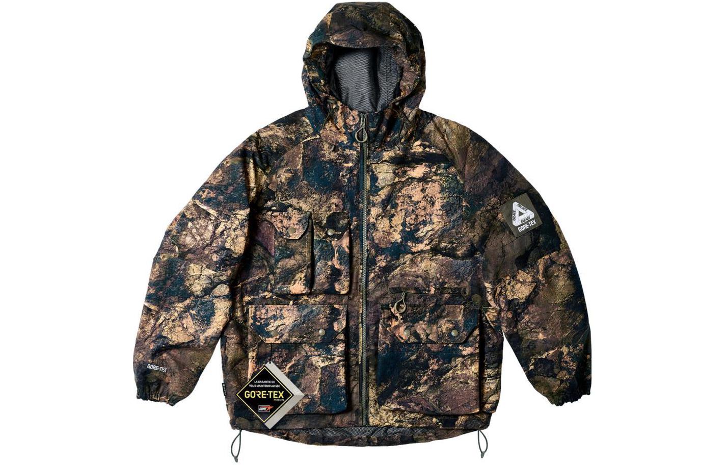 Куртка gore tex cotton rs PALACE, коричневый
Куртка gore tex cotton rs PALACE, коричневый
