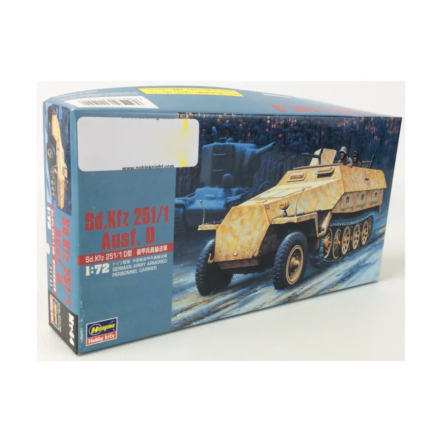 Сд. Кфз. 251/1 Аусф. Д, WWII Vehicle Miniatures (1:72) (Hasegawa)
Сд. Кфз. 251/1 Аусф. Д, WWII Vehicle Miniatures (1:72) (Hasegawa)