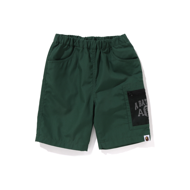 Шорты для детей 3-7 лет A BATHING APE, зеленый
Шорты для детей 3-7 лет A BATHING APE, зеленый