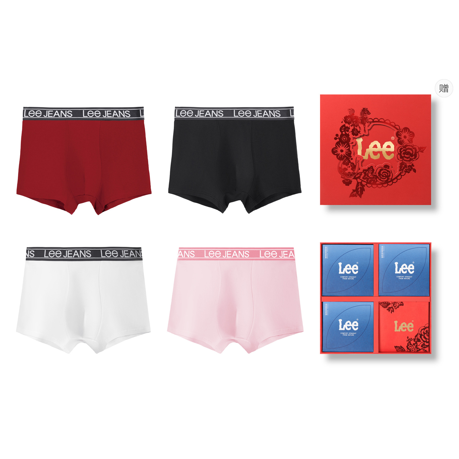 Трусы мужские 4 штуки подарочный набор Lee, Box 4 Pack (красный+черный+белый+Pink)
Трусы мужские 4 штуки подарочный набор Lee, Box 4 Pack (красный+черный+белый+Pink)