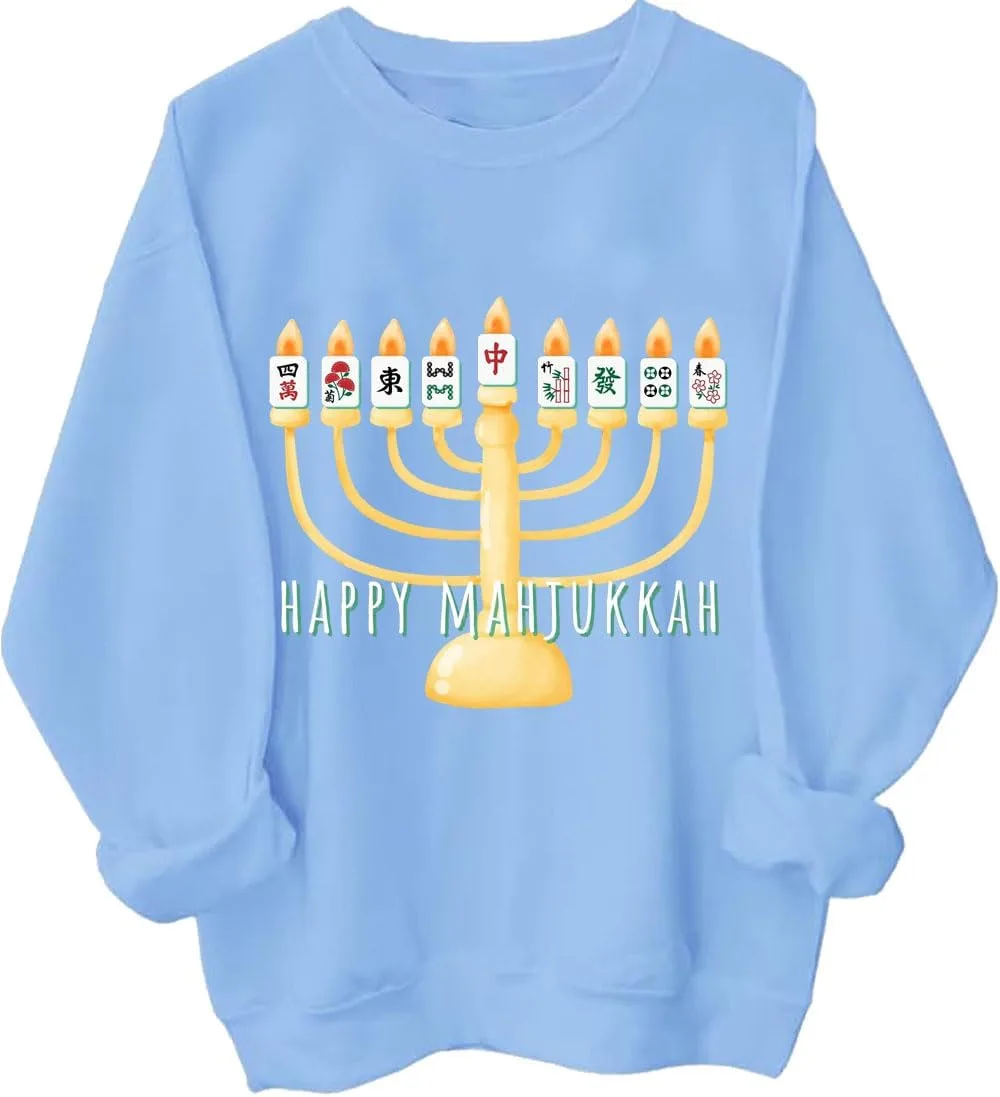 Толстовка Hanukkah Mahjong с юмором Czbic
Толстовка Hanukkah Mahjong с юмором Czbic